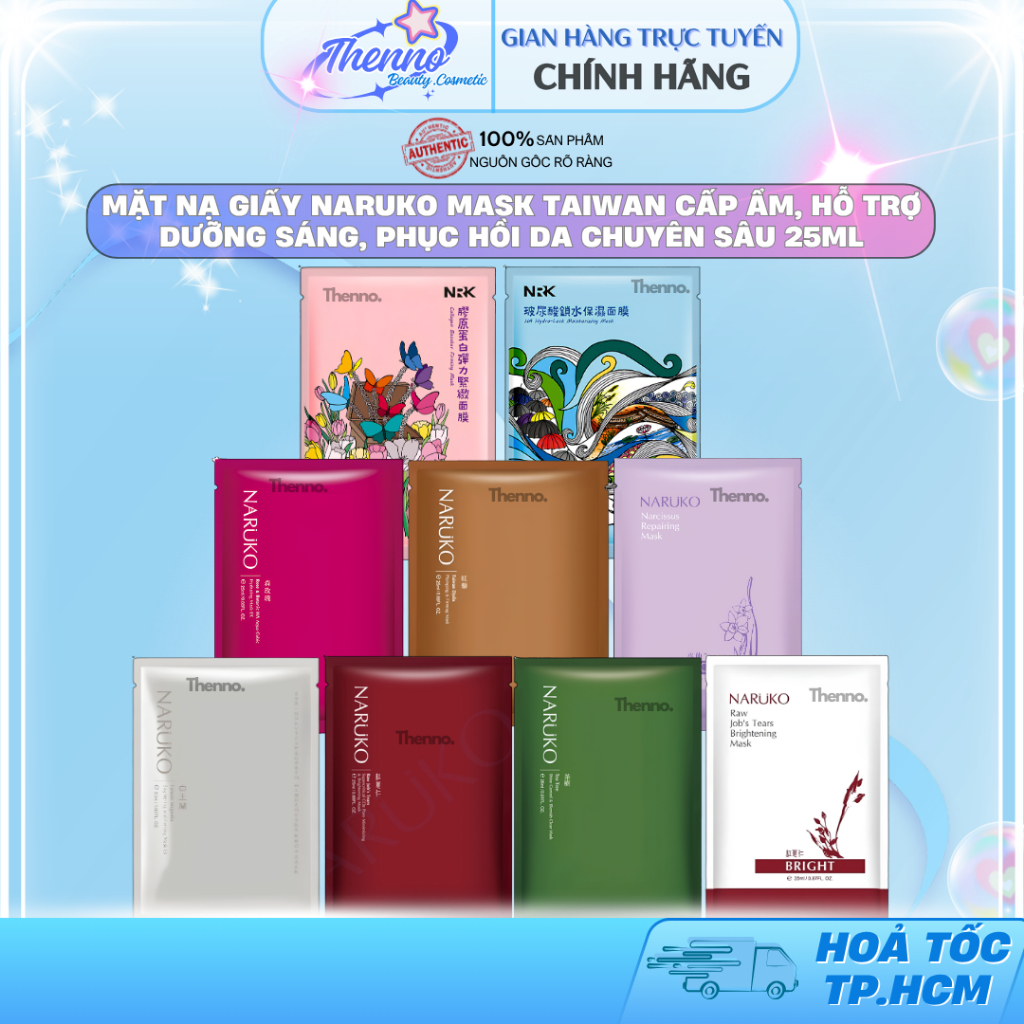 Mặt Nạ Giấy Naruko Mask Taiwan Cấp Ẩm, Hỗ Trợ Dưỡng Sáng, Phục Hồi Da Chuyên Sâu 25ml Nhật Bản