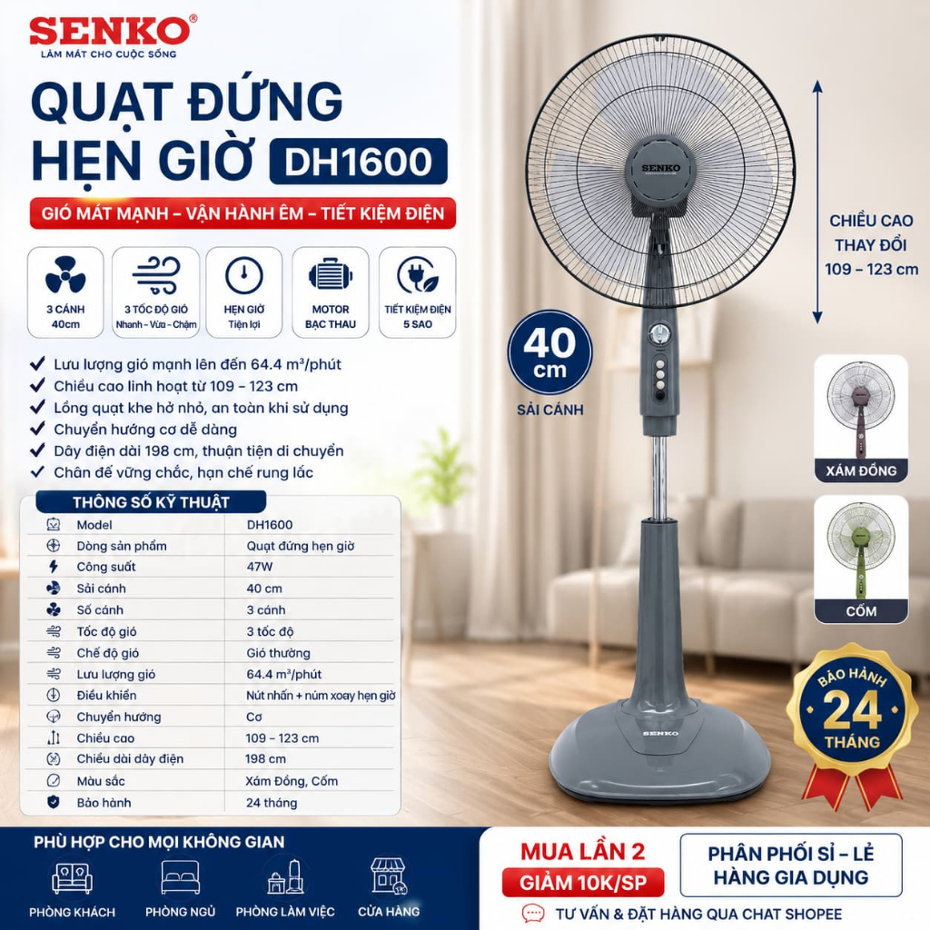 Quạt Đứng Senko DH1600 Có Hẹn Giờ – Quạt Cây 3 Cánh,3 Tốc Độ Gió – Làm Mát Mạnh, Êm, Chính Hãng