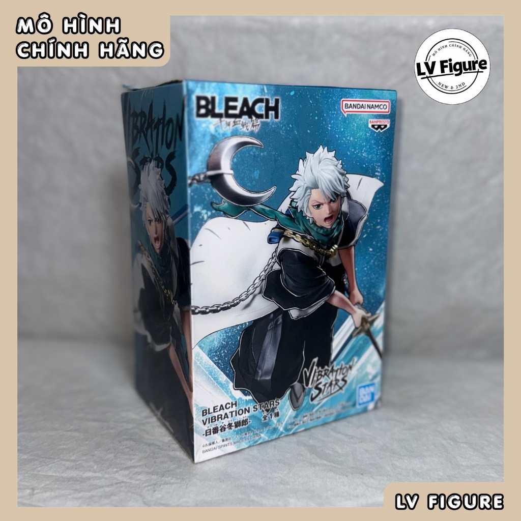 Mô Hình Toshiro Hitsugaya Vibration Stars – Bleach – Figure New Chính Hãng Banpresto