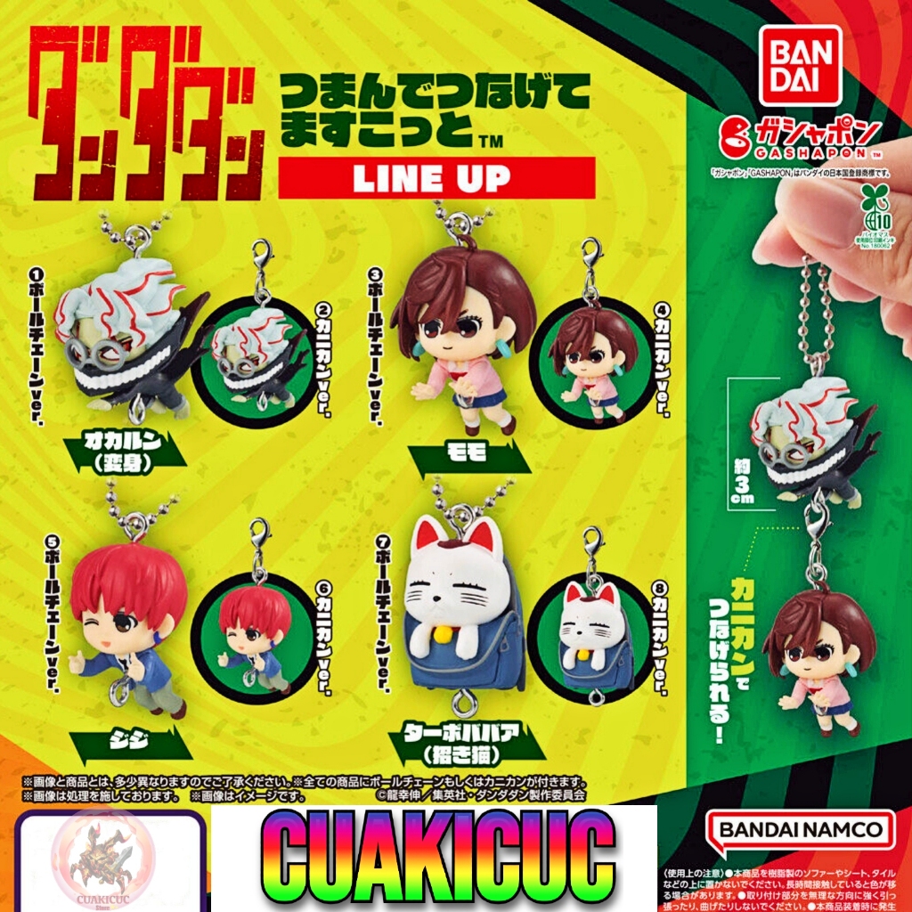 [HÀNG SẴN/CHÍNH HÃNG BANDAI]  Mô Hình Móc Khóa Kết Nối Okarun, Momo, Jiji, Turbo Baba - TV Anime Dan