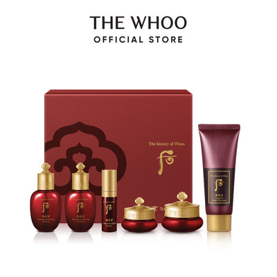 [HB Gift] Bộ sản phẩm hỗ trợ kiểm soát quá trình lão hoá da The Whoo Jin Yul Hyang 6pcs
