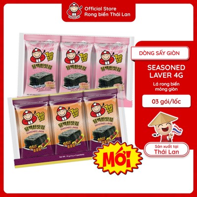 [ĐƠN 500K - Nhận Ngay Quà Ngẫu Nhiên] Combo 10 Lốc Snack Rong Biển Ăn Liền TaoKaeNoi Season Laver Thái Lan
