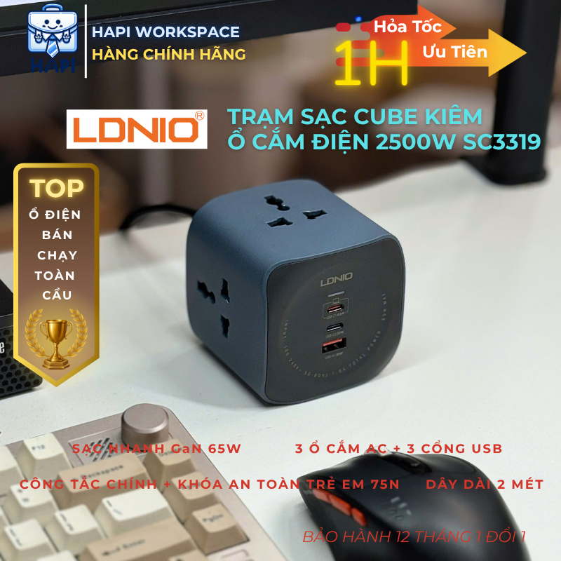 Trạm sạc GaN 65W nhỏ nhắn cube kiêm ổ cắm điện 2500W LDNIO SC3319 3 AC và 3 cổng sạc USB