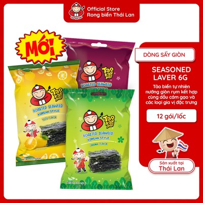 [ĐƠN 500K - Nhận Quà Ngay]🔥(MỚI) Snack Rong Biển Tẩm Gia Vị Ăn Liền - Roasted Seaweed TAOKAENOI 6g Đậm Vị Dinh Dưỡng