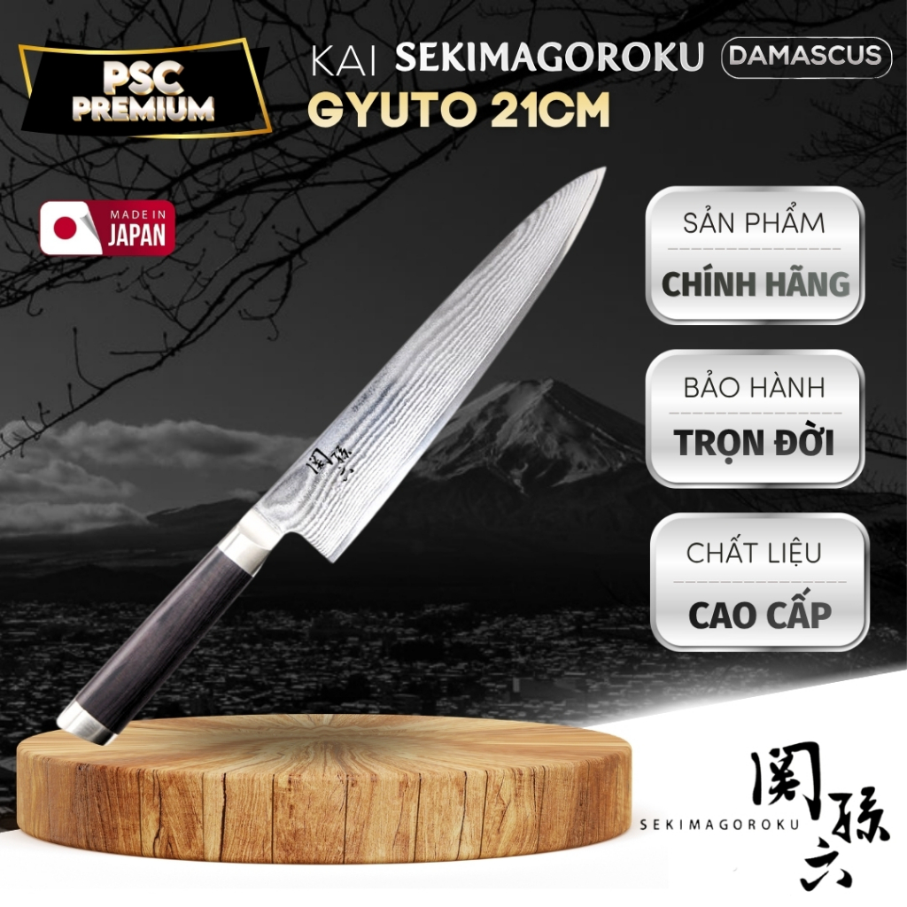 Dao bếp Nhật cao cấp KAI Seki Magoroku Damascus Gyuto Damascus 210mm AE-5205