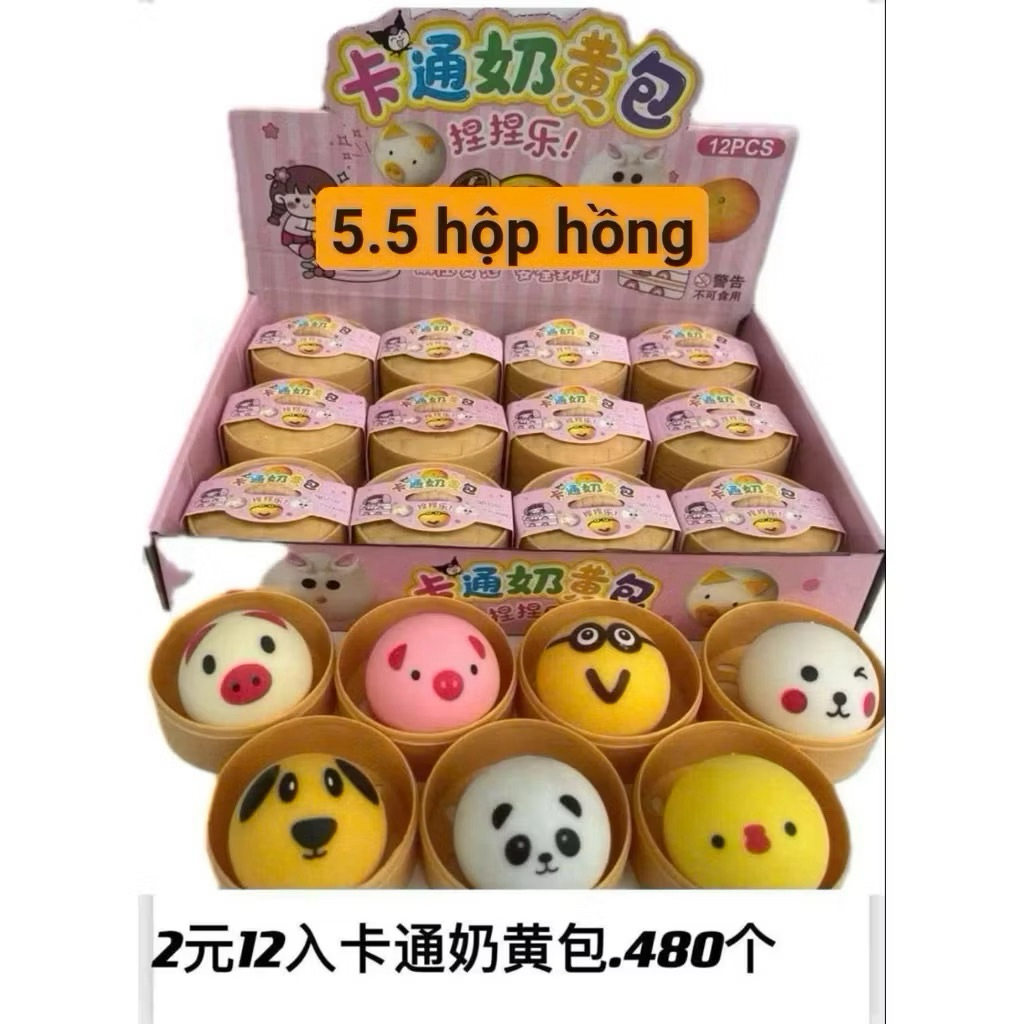 Hộp 12 chiếc quishy mặt thú đồ chơi cho bé (TẠP HOÁ NỔI LOẠN)