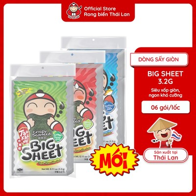 [ĐƠN 500K - Nhận Quà Ngay]🔥(MỚI) Rong biển TKN BIG SHEET 3,2g (6 gói) Ăn Vặt Dinh Dưỡng Thái Lan