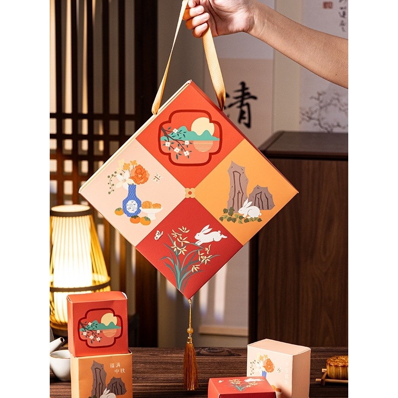 Trung Thu 2026 🎑 Set 5 Hộp Bánh Trung Thu Cao Cấp Đựng Bánh 50-80G - Hộp 4 Bánh Sang Trọng