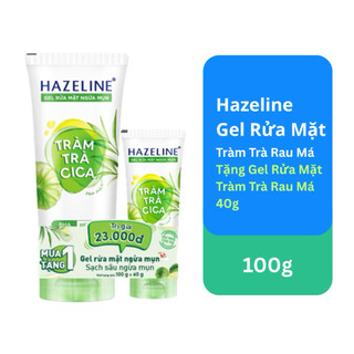 HAZELINE gel rửa mặt 50gr/ 100g
