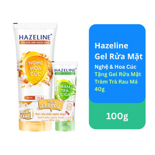 HAZELINE gel rửa mặt 50gr/ 100g