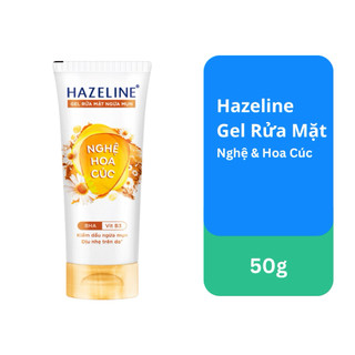 HAZELINE gel rửa mặt 50gr/ 100g