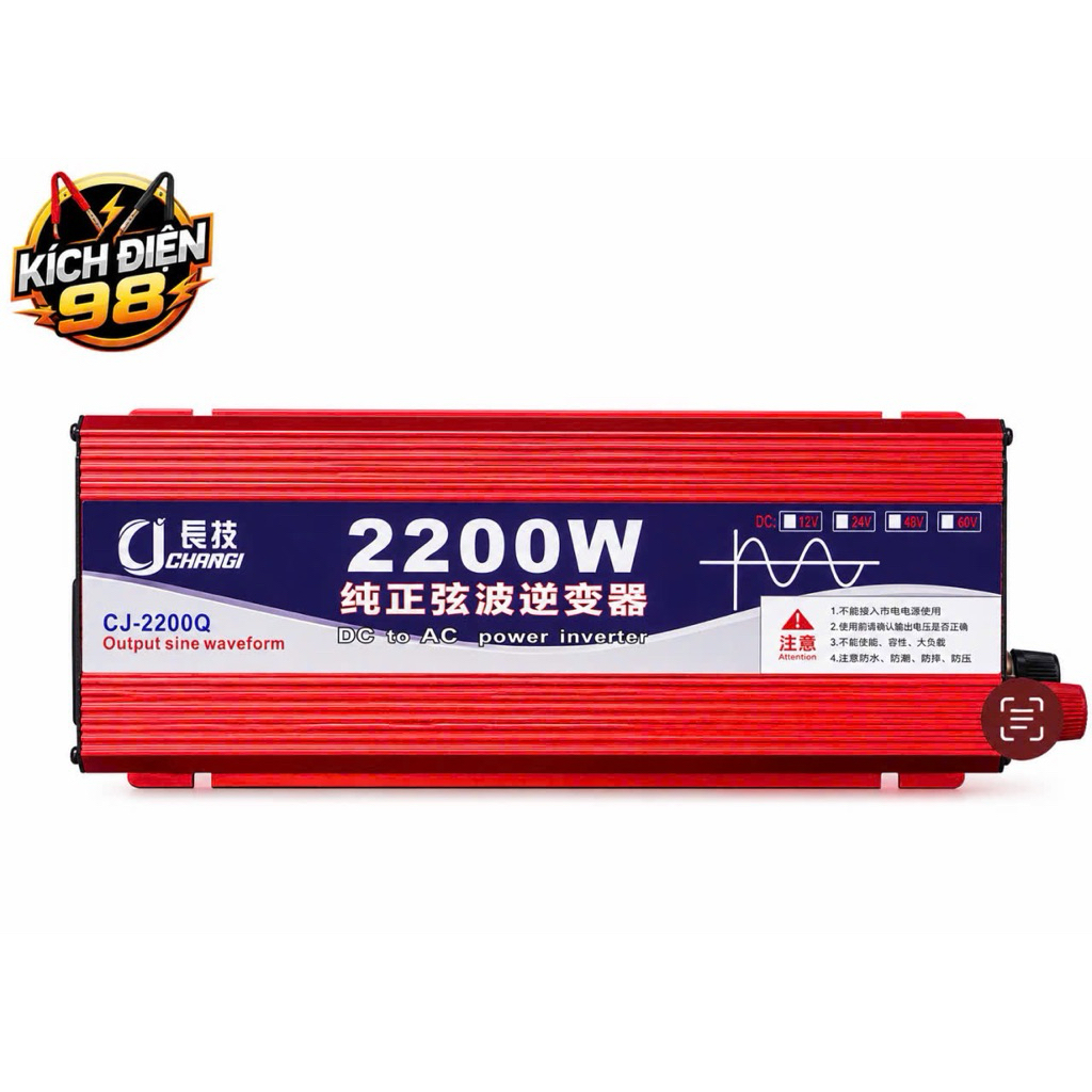 Bộ kích điện 12V lên 220v sin chuẩn, củ phát điện 220v, kích điện inverter công suất 2200w 12v lên 2