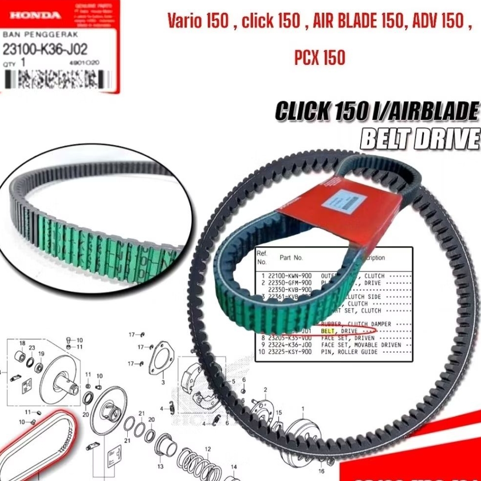 DÂY CUROA VARIO 150 / CLICK 150 / AIR BLADE 150 / PCX 150 / ADV-tayga