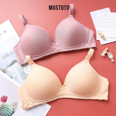 MUSTOTO COMBO 2 Áo Lót Nữ Trơn Mút Mỏng 0,2cm Không Gọng Thoải Mái Hồng Đất, Da Nhạt (MA22)