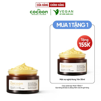 Mặt nạ đất sét nghệ Hưng Yên cocoon 30ml đều màu, giảm thâm - VEGAN - mỹ phẩm thuần chay
