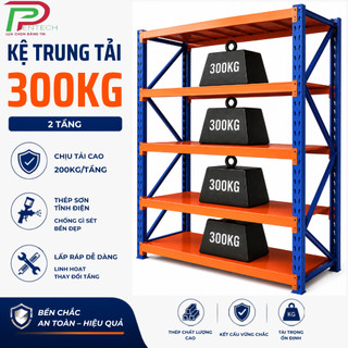 Kệ trung tải VINATECH, kệ tải nặng 300kg/tầng, kệ kho hàng 2 Tầng | Nhiều kích thước | Màu xanh-cam