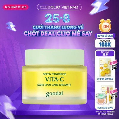 [Săn Deal] [NÂNG CẤP] Kem Dưỡng Goodal Làm Sáng Da, Mờ Thâm Green Tangerine Vita C Dark Spot Care Cream Alpha 50ml