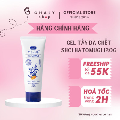 Gel tẩy da chết ý dĩ SHCI Hatomugi Peeling & Facial Cleansing Gel 120g Nhật Bản