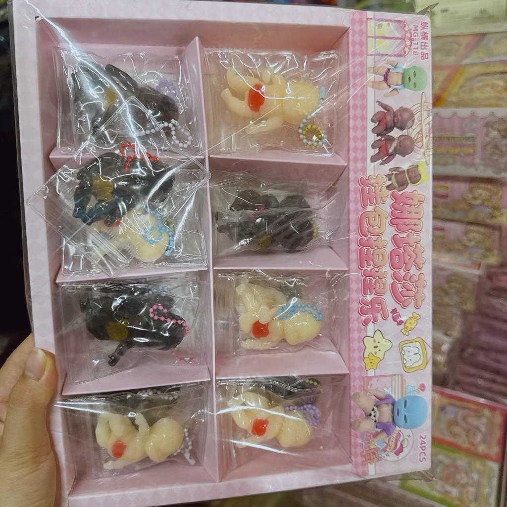 sỉ khay 24 chiếc mcs khoá mochi em bé da đen (TẠP HOÁ A DA ĐEN)
