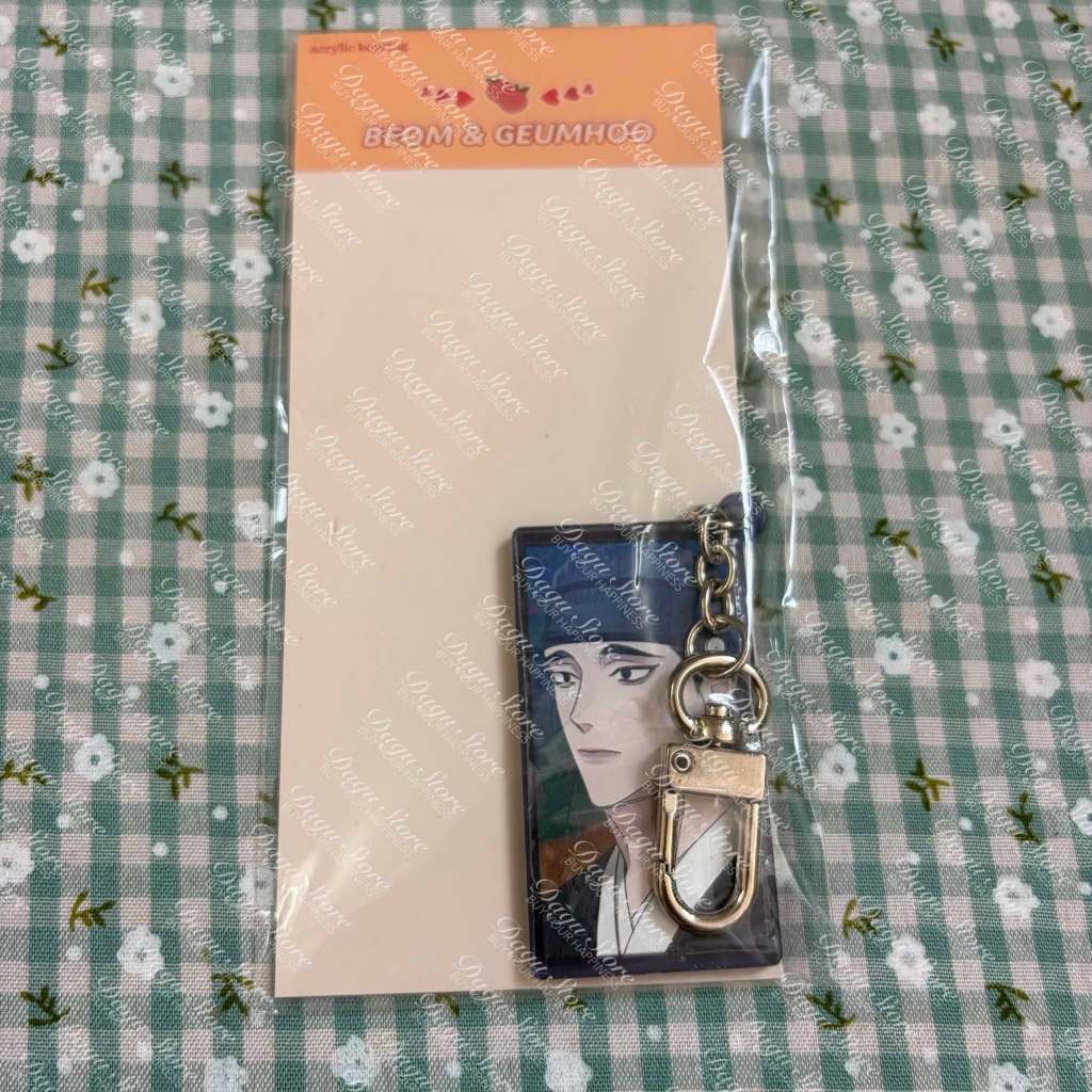 [Dagu Store] [SẴN] Móc khoá Taming The Tiger Brothers without Tomorrow