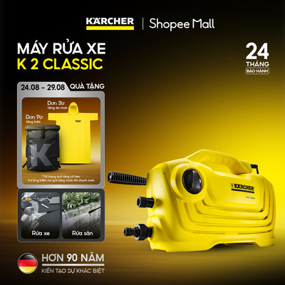 Máy Rửa Xe KARCHER Cầm Tay K 2 Classic - Công suất 1400W - Động cơ chổi than giúp Làm Sạch Xe Máy, Sân vườn dưới 20m2