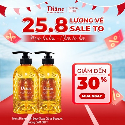 Combo 2 Sữa Tắm Tinh Dầu Hương Cam Quýt Dưỡng Ẩm Và Sáng Mịn Da Moist Diane Oil In Body Soap Citrus