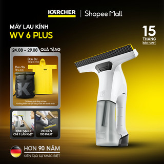 Máy lau kính cầm tay karcher wv 6 plus - thời gian sử dụng đến 100 phút - làm sạch nhanh chóng