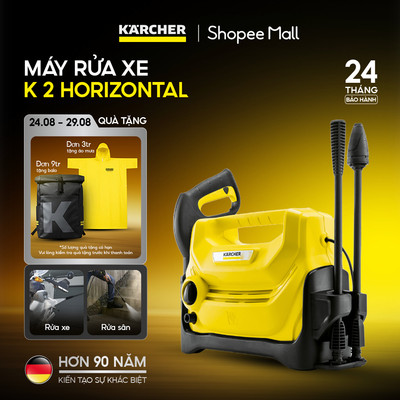 Máy phun rửa áp lực cao Karcher K 2 Horizontal động cơ chổi than, áp lực 110 bar và đã bao gồm dây cấp nước