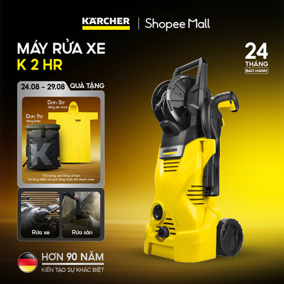 Máy phun rửa áp lực cao Karcher K 2 HR - Công suất 1400W, áp lực 110 bar phù hợp rửa xe máy, ô tổ - Bảo hành 24 tháng