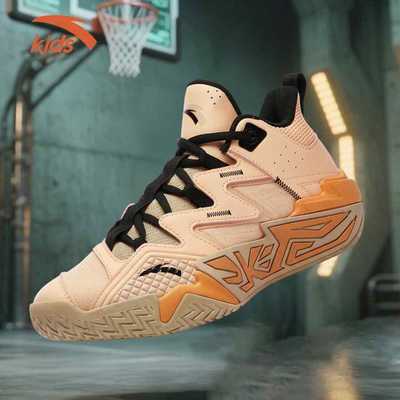 ANTA KIDS Giày Bóng Rổ Thể Thao Bé trai A125D1103 Bám Sàn, Hạn Chế Trơn Trượt Size 33-41