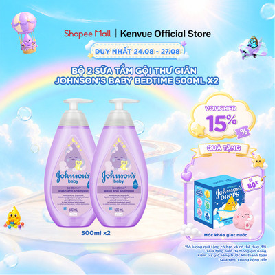 Combo 2 Sữa Tắm Gội Thư Giãn Johnson's Baby Bedtime 500mlx2