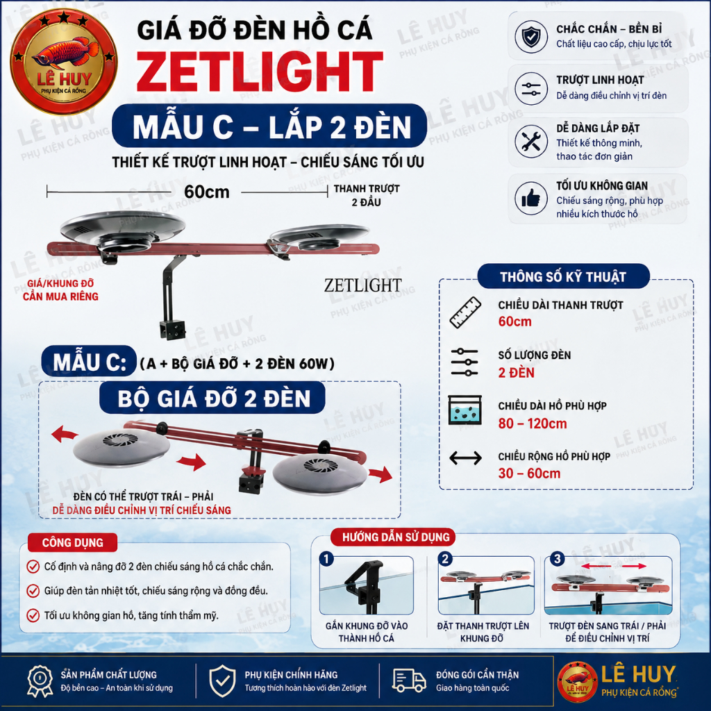 CHÂN ĐÈN UFO F8 - UFO PRO - UFO PRO MAX A B C D GIÀNH CHO BỂ CÁ