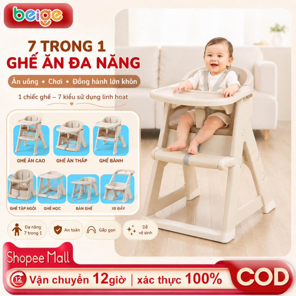Ghế ăn dặm cho bé Beige Tính năng linh hoạt có thể chuyển đổi thành bộ bàn ghế