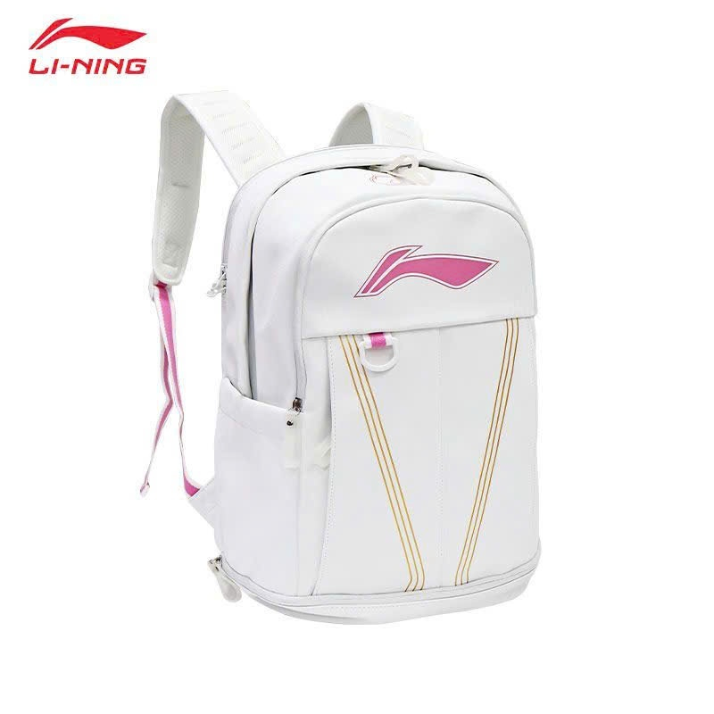 Balo cầu lông Lining Chính Hãng New 2026