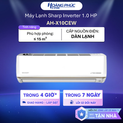 Máy Lạnh Sharp Inverter 1HP AH-X10CEW || 1.5HP AH-X13CEW || 2HP AH-X18CEW  {Ship HCM 0Đ}