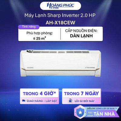 AH-X18CEW - Máy Lạnh Sharp Inverter 2 HP AH-X18CEW  {TOÀN QUỐC}