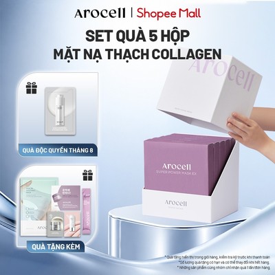 Set Quà Tặng Mỹ Phẩm Cao Cấp Mặt Nạ Thạch Arocell Dưỡng Ẩm Mờ Nhăn Cải Thiện Đàn Hồi 5 Hộp