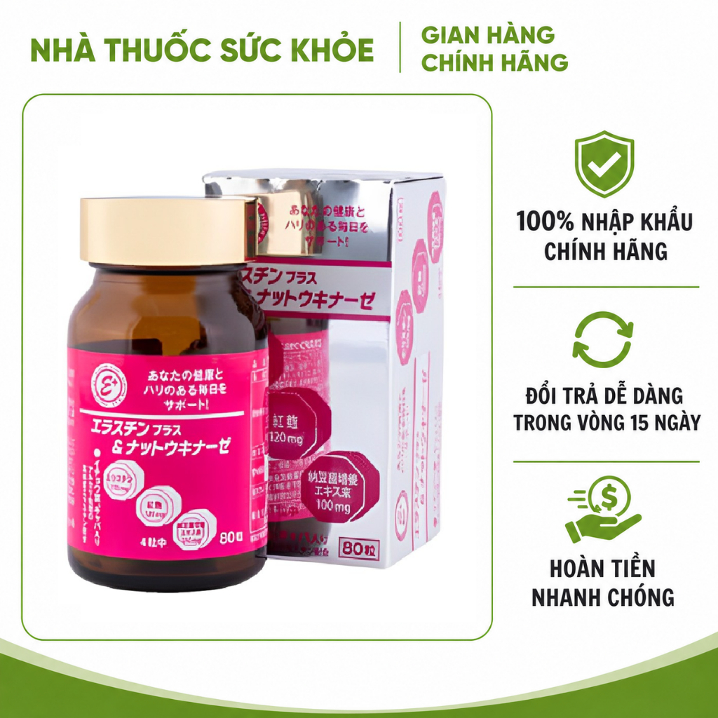 (Nhập chính hãng - Đủ VAT) Viên Uống Hỗ Trợ Tim Mạch Elastin Plus & Nattokinase Hokoen Nhật Bản - Hộ