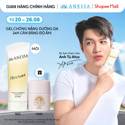 Gel chống nắng dưỡng da 24H cân bằng độ ẩm Anessa Moisture UV Gel SPF50+ PA++++ 90g