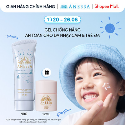 Gel chống nắng cho bé, công thức thuần vật lý an toàn cho da nhạy cảm và trẻ em Anessa Mild Gel SPF35 PA+++ 90g