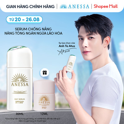 Serum chống nắng dưỡng da nâng tông ngăn ngừa lão hóa Anessa Day Serum SPF50+ PA++++ 30ml