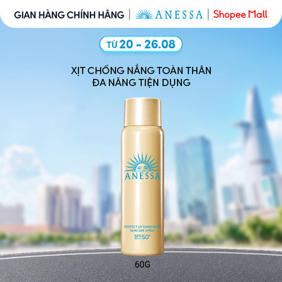 Xịt chống nắng dưỡng da đa năng tiện dụng bảo vệ hoàn hảo Anessa Gold Spray SPF50+ PA++++ 60g