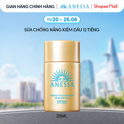 Sữa chống nắng dưỡng da kiềm dầu bảo vệ hoàn hảo Anessa Gold Milk SPF50+ PA++++ 20ml