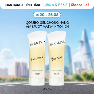 Combo Gel chống nắng dưỡng da dưỡng ẩm bảo vệ hoàn hảo Anessa Gold Gel SPF50+ PA++++ 90gx2