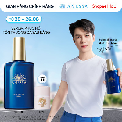 Serum dưỡng da và phục hồi tổn thương da sau nắng Anessa Night Sun Care Serum 180ml