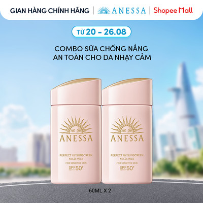Combo Sữa chống nắng dưỡng da dịu nhẹ an toàn cho da nhạy cảm và trẻ em Anessa Mild Milk SPF50+ PA++++ 60mlx2