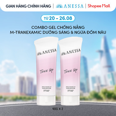 Bộ 2 Gel chống nắng dưỡng sáng nâng tông & hiệu chỉnh sắc da SPF50+ PA++++ 90gx2