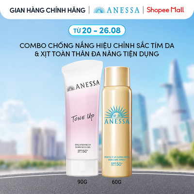 Combo Gel chống nắng nâng tông & Xịt chống nắng bảo vệ cho Mặt - Toàn thân Anessa Brightening Gel 90g + Gold Spray 60g