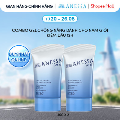 Combo Gel chống nắng dưỡng da kiềm dầu đa năng dành cho nam Anessa Men Gel SPF50+ PA++++ 40gx2