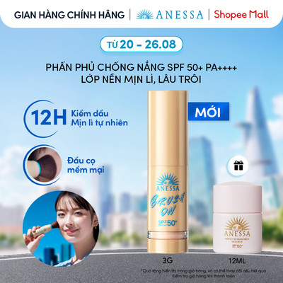 Phấn phủ trang điểm chống nắng 2-trong-1 tích hợp cọ̣ SPF50+ PA++++ 3g